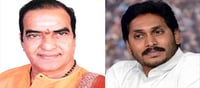 ఎన్టీఆర్‌ చేసిన ద్రోహం మరవం.. జగన్ మేలు మరవం.. ఫ్యాన్‌కే ఓటంటున్న బ్రాహ్మణ వర్గం?